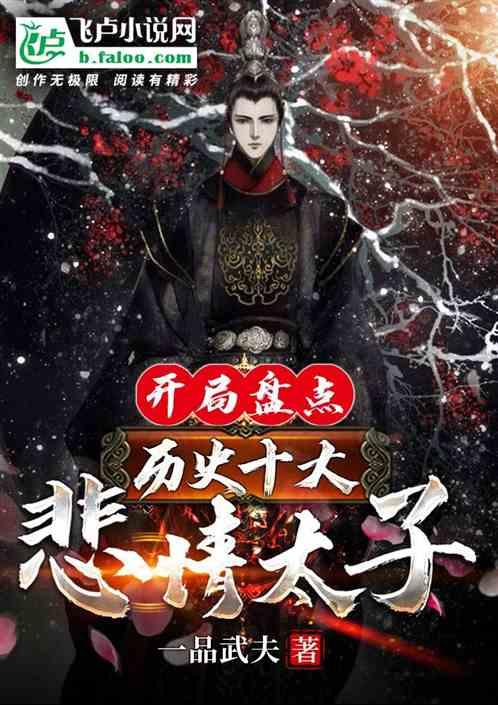 逃离空旷大街3