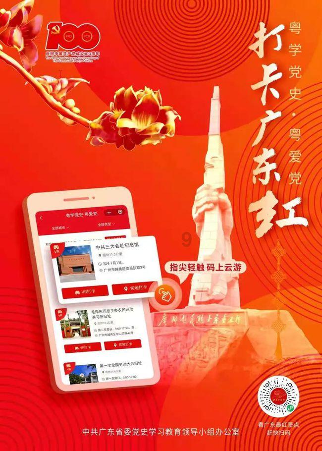 宁德时代800MW海上风电项目获核准 项目总投资129.88亿元