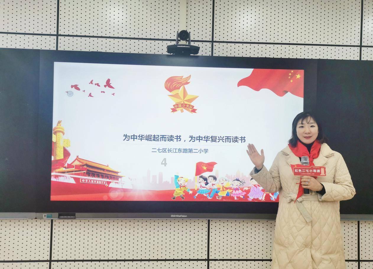 战争怒吼